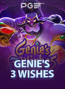 แจกสูตรสล็อต xo เพื่อเพิ่มโอกาสชนะแบบมืออาชีพ