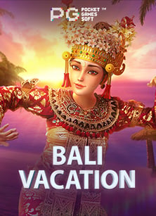 betmove คา สิ โนสล็อต เกมส์ 66: วิธีเล่นเกมง่ายๆ