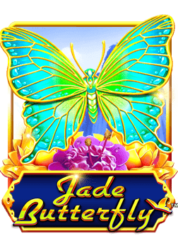 mega fortune casino ทดลองเล่น ลุ้นโชคใหญ่ได้ทุกวัน